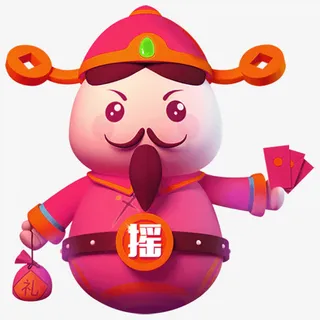 财神爷摇红包免抠