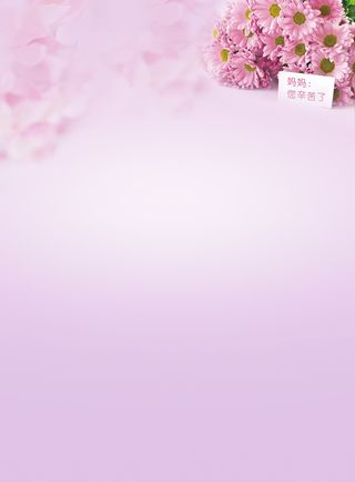 花瓣梦幻简约节日背景素材高清