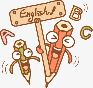 英语课课件封面设计免抠