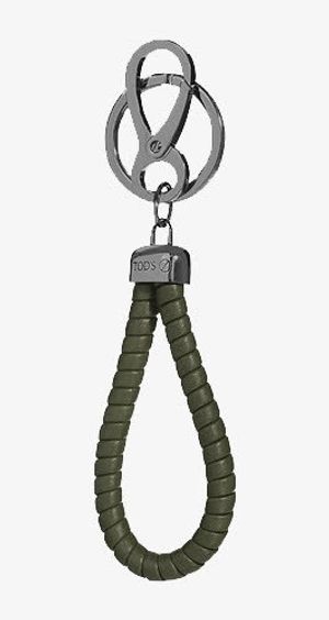 黑色钥匙扣免抠