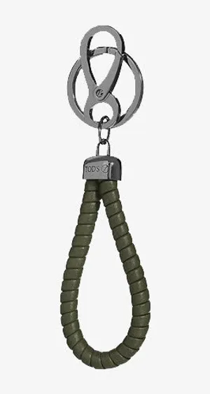 黑色钥匙扣免抠