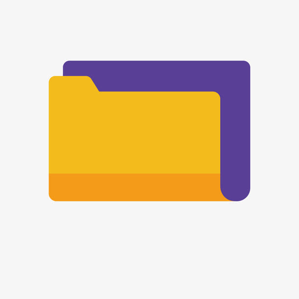 黄色文件夹免抠