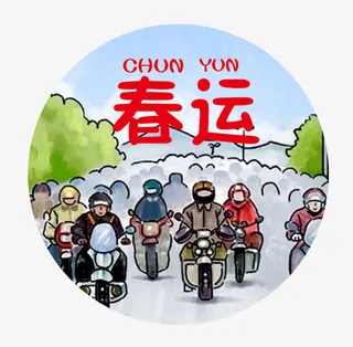 手绘春运摩托车车队圆形图标免抠