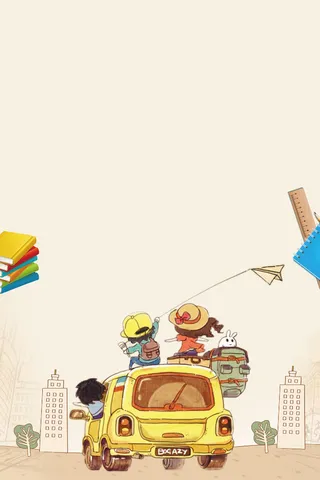 米色手绘开学季校车小朋友背景高清