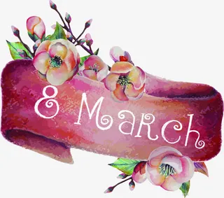 三八妇女节免抠