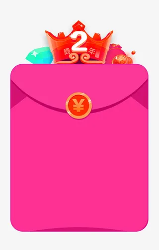 红包装饰免抠