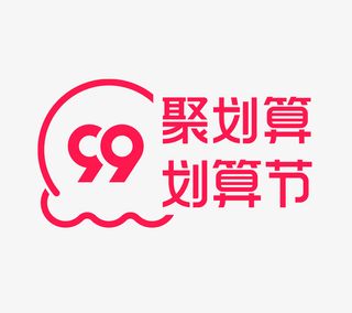 21年天猫聚划算免抠