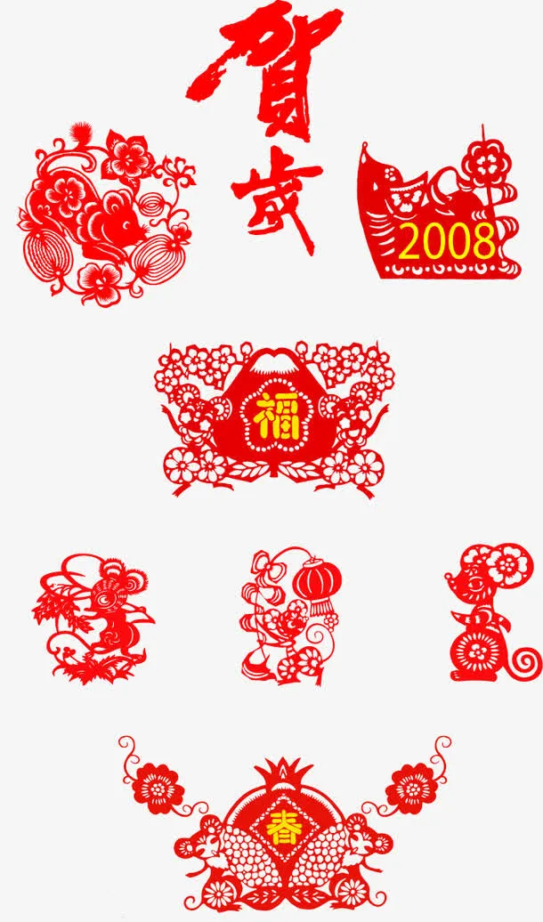 新年元素免抠