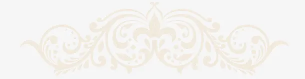 复古花纹图片花纹元素 花纹底纹免抠