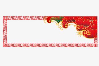 红色祥云简约年货节框免抠