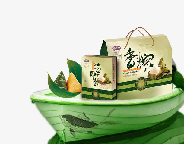 黄色粽子绿色粽叶免抠