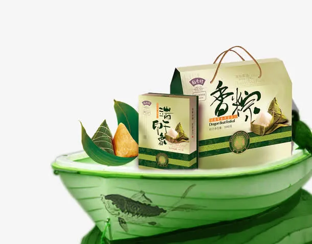 黄色粽子绿色粽叶免抠