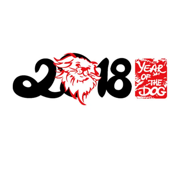 中国风狗年剪纸免抠