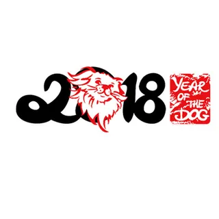 中国风狗年剪纸免抠
