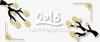 手绘梅花树枝横幅免抠