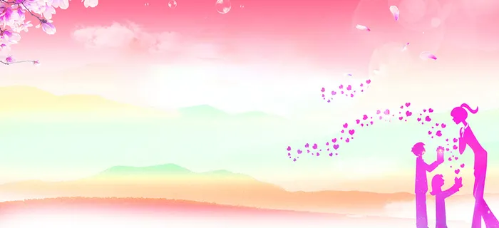 简约水彩画教师节banner高清