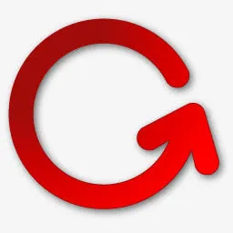 旋转红色箭头免抠