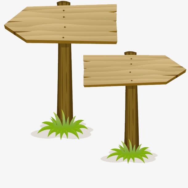 木质箭头指示牌免抠