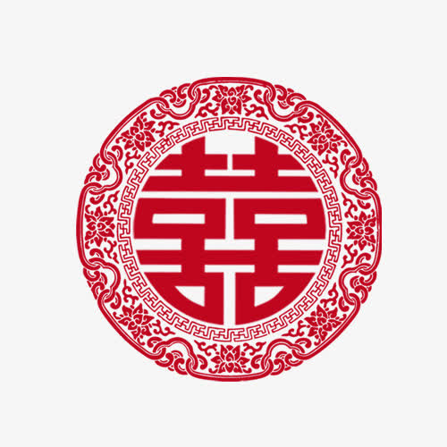 结婚免抠