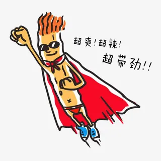 卡通手绘辣条超人漫画免抠免抠 卡通手绘辣条超人漫画免抠免抠