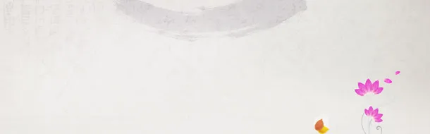 通用海报背景banner