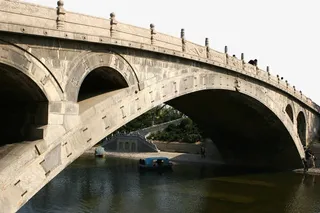 河北赵州桥免抠