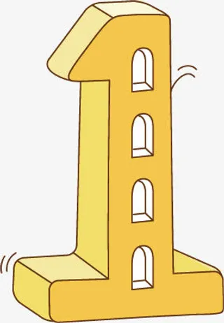 卡通创意数字楼房素材免抠