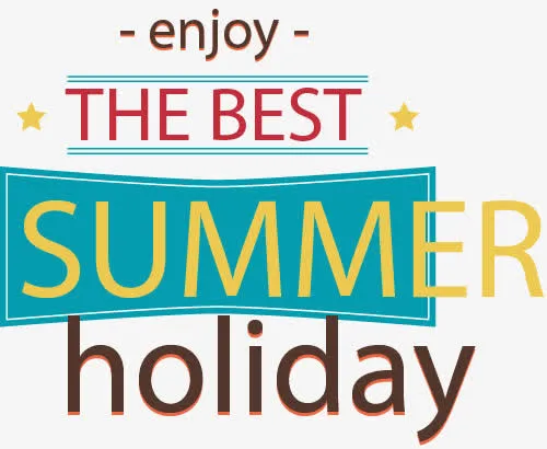 暑期 暑假 summer 夏日  艺术字免抠
