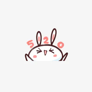 520爱心表情免抠