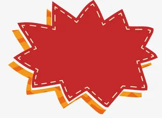锯齿红色爆炸贴免抠
