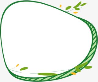 卡通 可爱 框 边框 绿色筐免抠