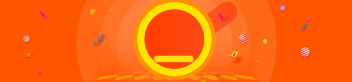 淘宝年终促销橙色背景图高清