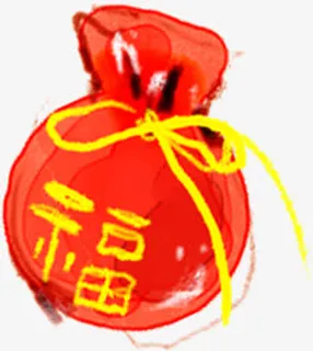 手绘红色水墨福袋免抠