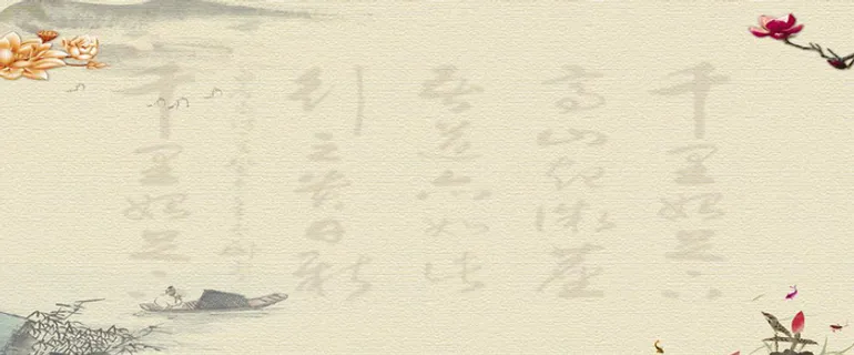 中国风山水画背景高清