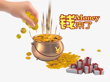 金币免抠 金币免抠