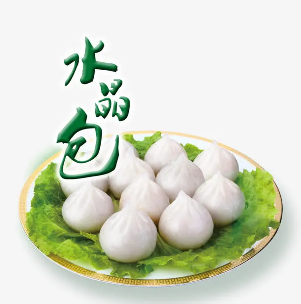 水晶菜鸟图库片免抠