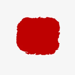 红色水墨印记免抠