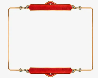 国潮中式标题边框元素8免抠