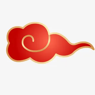 喜庆红色装饰祥云免抠