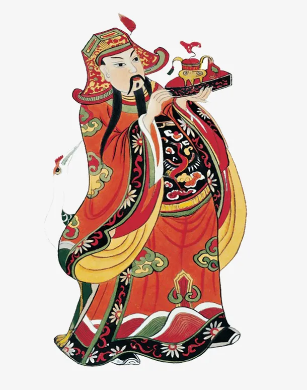 水彩财神爷免抠