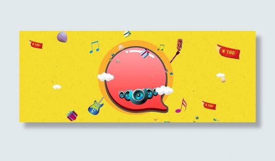 淘宝天猫双十一促销海报免抠