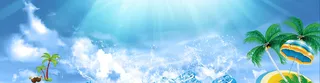 夏季折扣浪漫蓝色海报背景高清