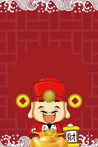 新年春节红色大气简约复古中国风背景高清