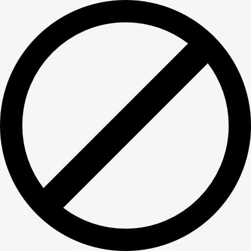 禁止图标免抠