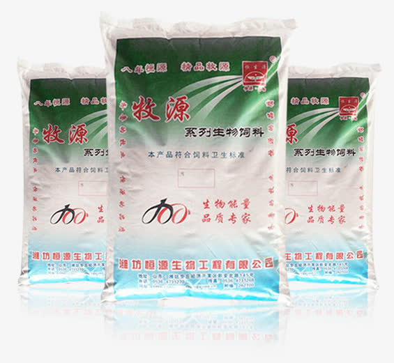 牧源猪饲料免抠