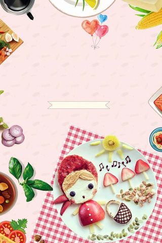 简约营养儿童餐健康新生活合理高清