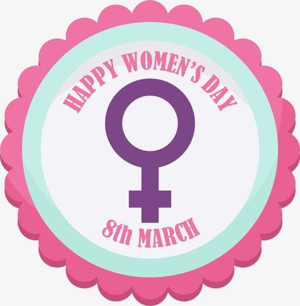 女神节女性符号标签免抠