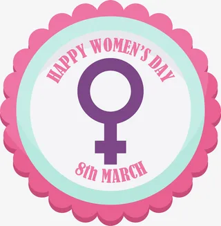 女神节女性符号标签免抠