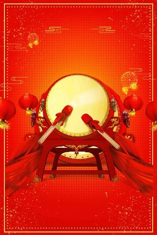 金榜题名喜报创意海报高清