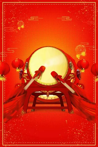 金榜题名喜报创意海报高清